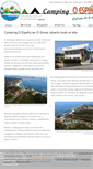 Mobile Screenshot of campingoespino.com